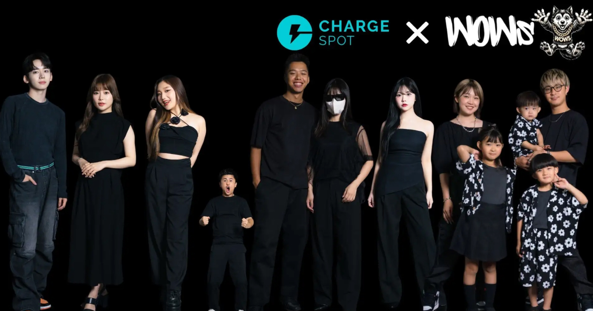クリエイター事務所「WOWs」と「ChargeSPOT」が特別コラボバッテリーを展開